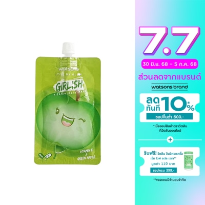 Watsons Watsons Girlish Vitamin Jelly Mask Vitamin E and Green Apple