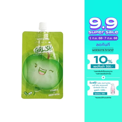 Watsons Watsons Girlish Vitamin Jelly Mask Vitamin E and Green Apple