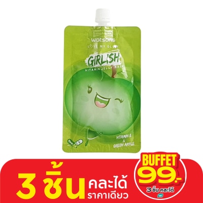 WATSONS วัตสัน เกิร์ลลิช วิตามิน เจลลี่ มาส์ก วิตามิน อี แอนด์ กรีน แอปเปิ้ล