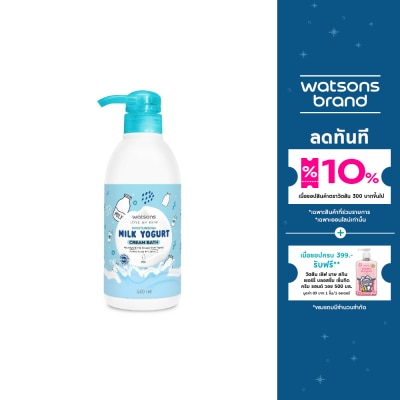 WATSONS วัตสัน มอยเจอร์ไรซิ่ง มิลค์ โยเกิร์ต ครีม บาธ 530 มล