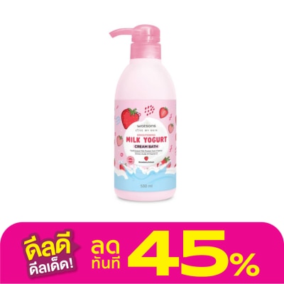 Watsons Watsons Brightening Milk Yogurt Cream Bath 530ml