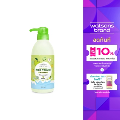 WATSONS วัตสัน รีจูวีเนทติ้ง มิลค์ โยเกิร์ต ครีม บาธ 530มล