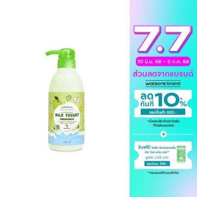 WATSONS วัตสัน รีจูวีเนทติ้ง มิลค์ โยเกิร์ต ครีม บาธ 530มล