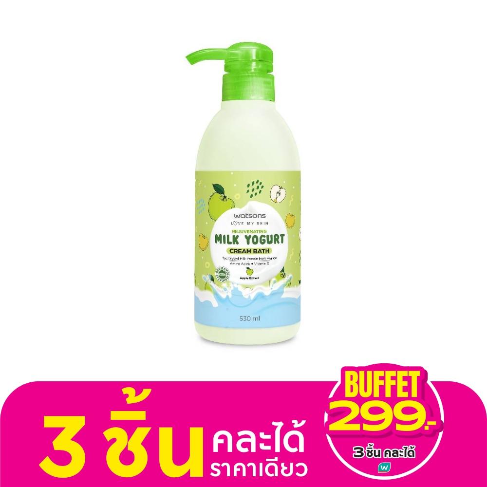 วัตสัน รีจูวีเนทติ้ง มิลค์ โยเกิร์ต ครีม บาธ 530มล