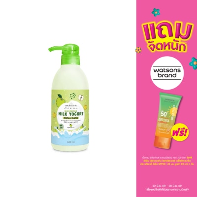 WATSONS - วัตสัน รีจูวีเนทติ้ง มิลค์ โยเกิร์ต ครีม บาธ 530มล