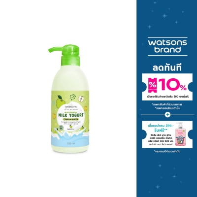 WATSONS วัตสัน รีจูวีเนทติ้ง มิลค์ โยเกิร์ต ครีม บาธ 530มล