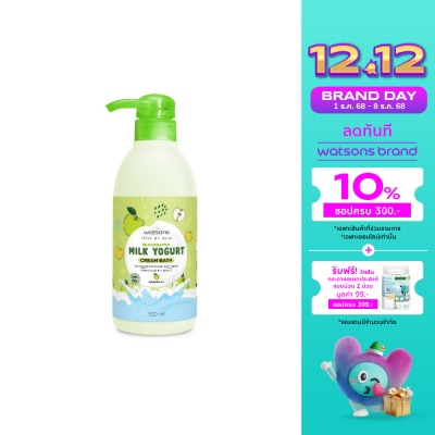 WATSONS วัตสัน รีจูวีเนทติ้ง มิลค์ โยเกิร์ต ครีม บาธ 530มล