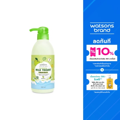 WATSONS วัตสัน รีจูวีเนทติ้ง มิลค์ โยเกิร์ต ครีม บาธ 530มล