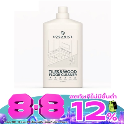 Soganics - SOGANICS Tile Wood Floor Cleaner - Eucalyptus 1L image