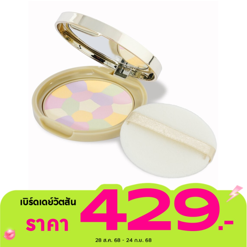 Canmake Canmake Marshmallow FinishPowder Abloom