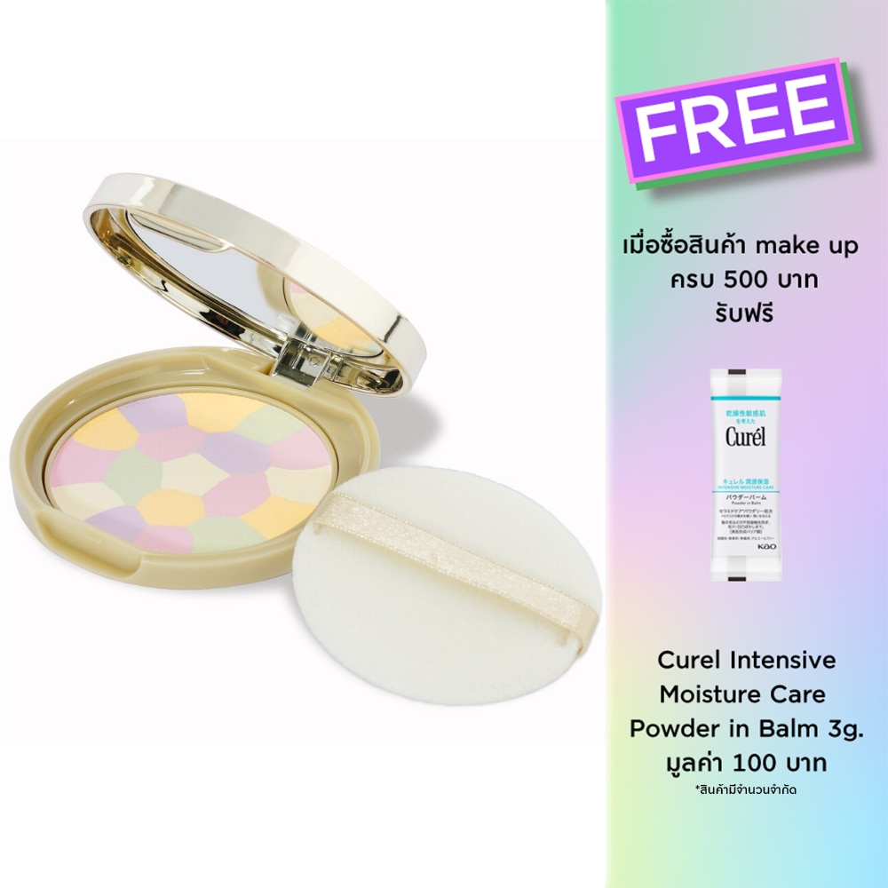Canmake Canmake Marshmallow FinishPowder Abloom