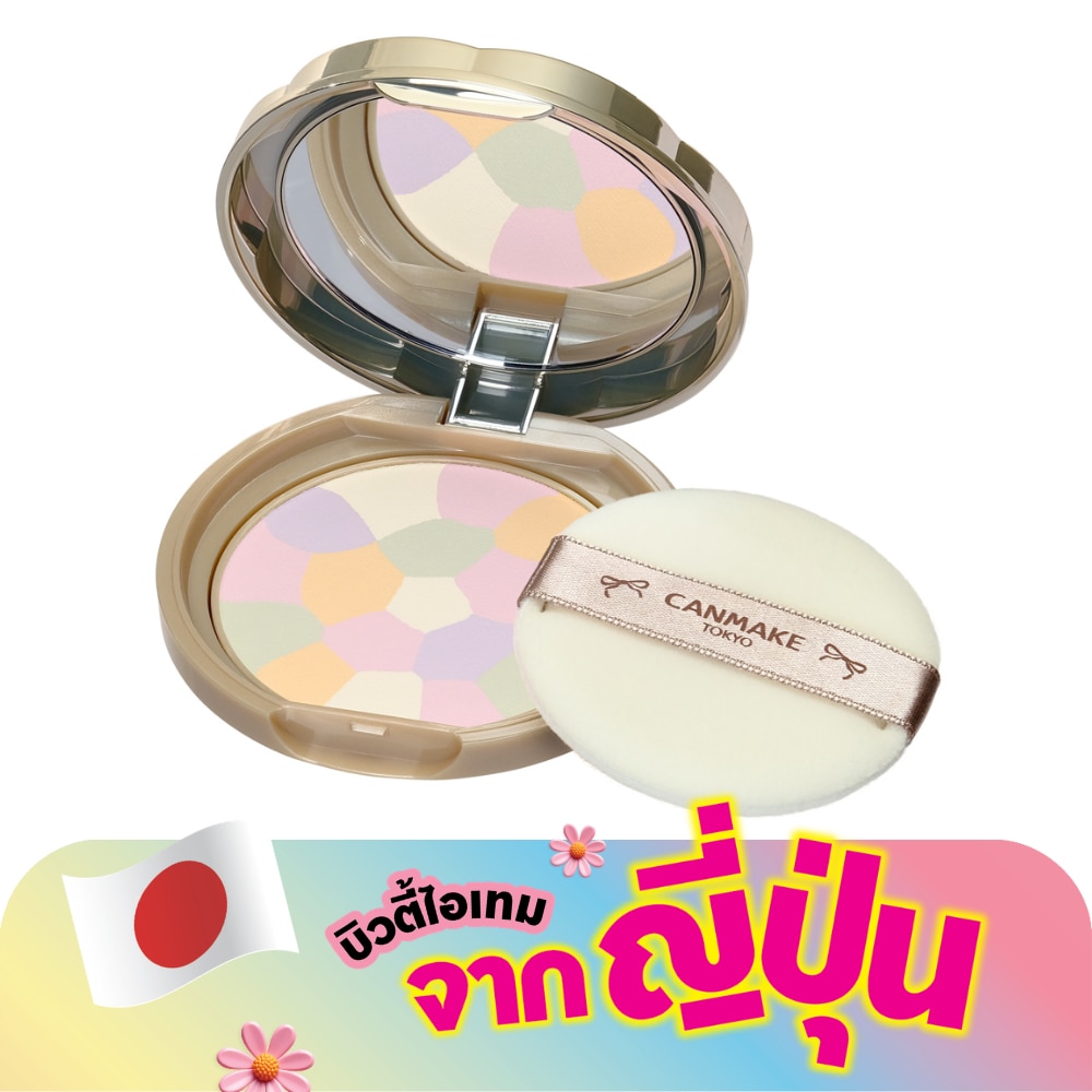 WTCTH-301307-front-P3H1chAW-zoom