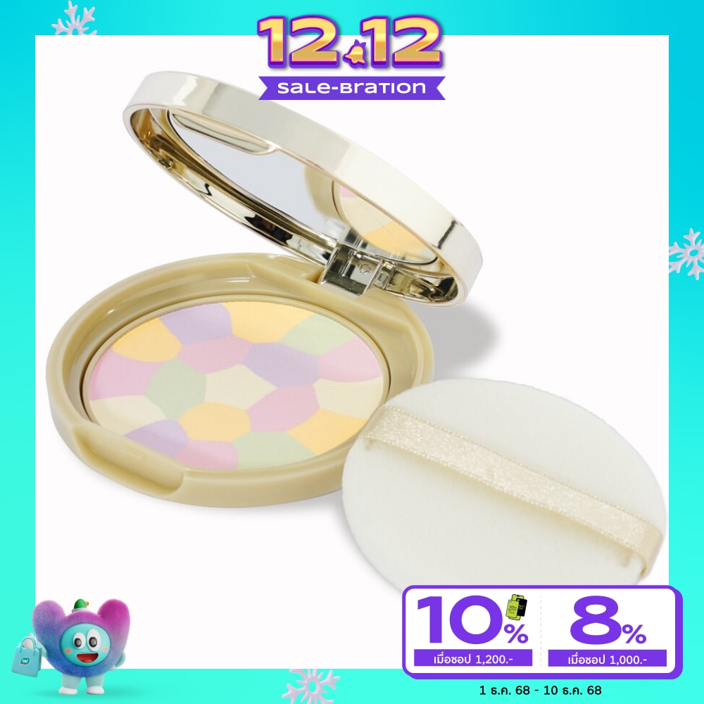 Canmake Canmake Marshmallow FinishPowder Abloom