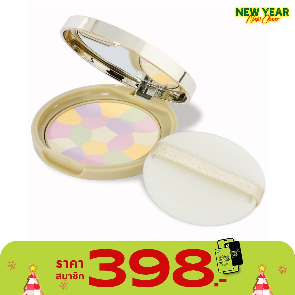 Canmake Canmake Marshmallow FinishPowder Abloom