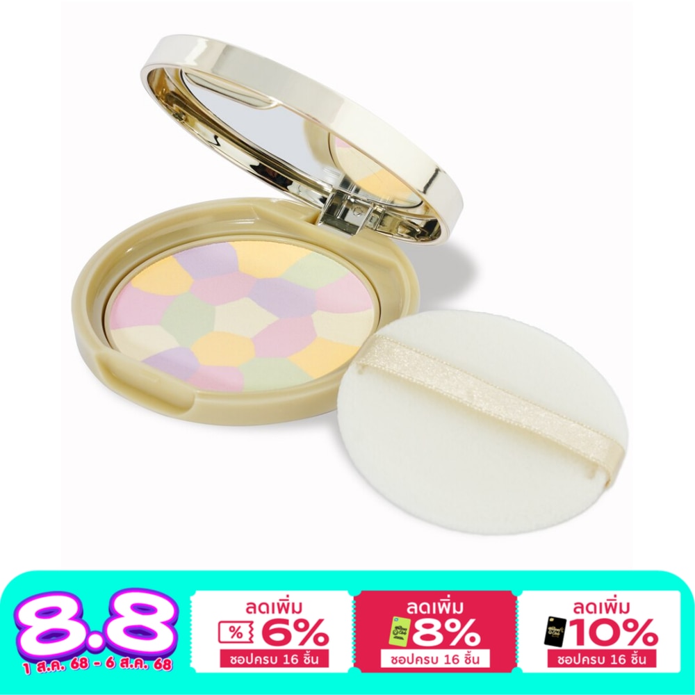 Canmake Canmake Marshmallow FinishPowder Abloom