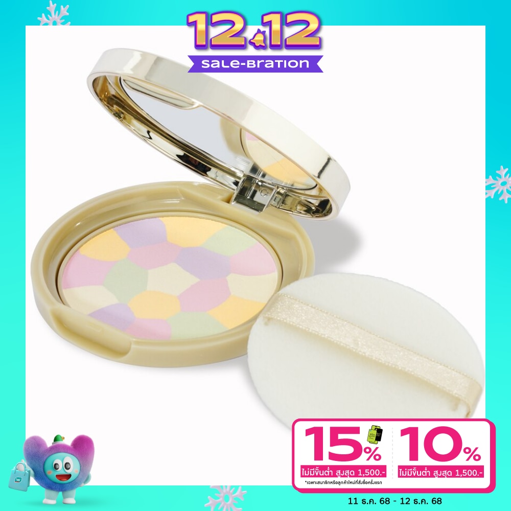 Canmake Canmake Marshmallow FinishPowder Abloom