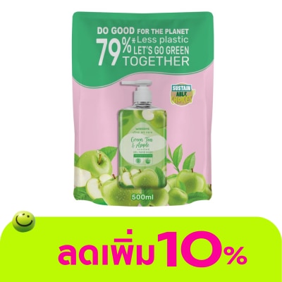 Watsons - Watsons Love My Skin Green Tea  Apple Scented Gel Hand Wash 500ml.(Refill)