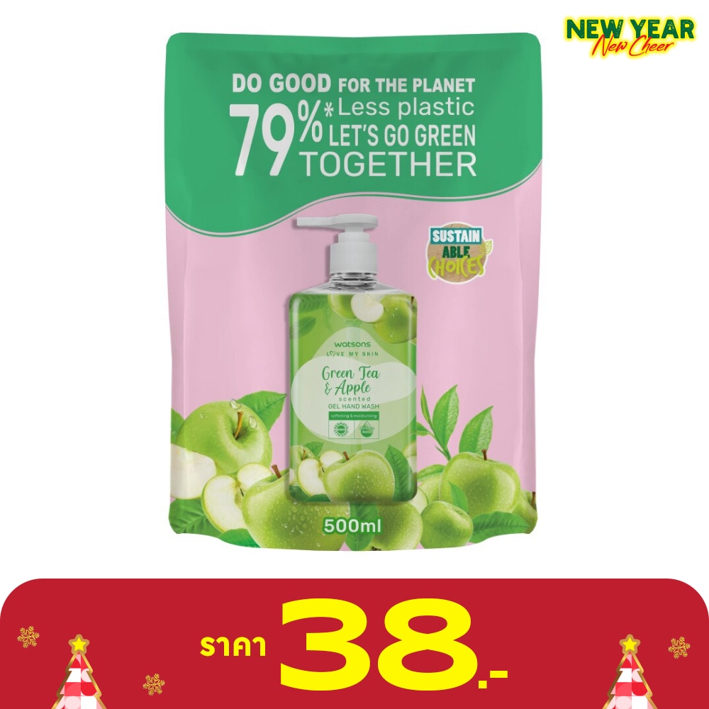 วัตสัน เลิฟ มาย สกิน กรีนที แอนด์ แอปเปิ้ล เซ็นทิด เจล แฮนด์ วอช 500มล.(รีฟิล)