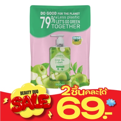 Watsons Watsons Love My Skin Green Tea Apple Scented Gel Hand Wash 500ml.(Refill) image