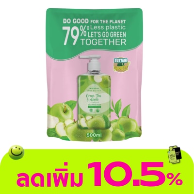 WATSONS - วัตสัน เลิฟ มาย สกิน กรีนที แอนด์ แอปเปิ้ล เซ็นทิด เจล แฮนด์ วอช 500มล.(รีฟิล)