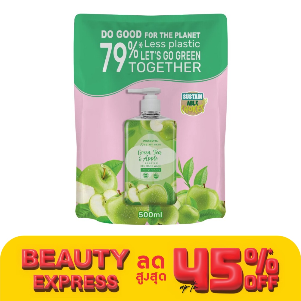 Watsons Love My Skin Green Tea Apple Scented Gel Hand Wash 500ml.(Refill)