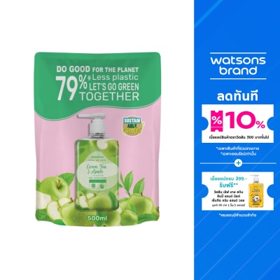 Watsons Watsons Love My Skin Green Tea Apple Scented Gel Hand Wash 500ml.(Refill)