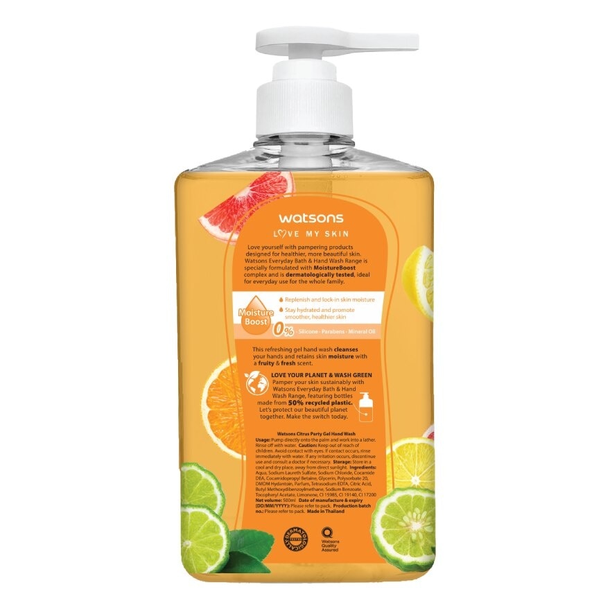 Watsons Love My Skin Citrus Party Gel Hand Wash 500ml.