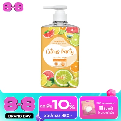 Watsons - Watsons Love My Skin Citrus Party Gel Hand Wash 500ml. image