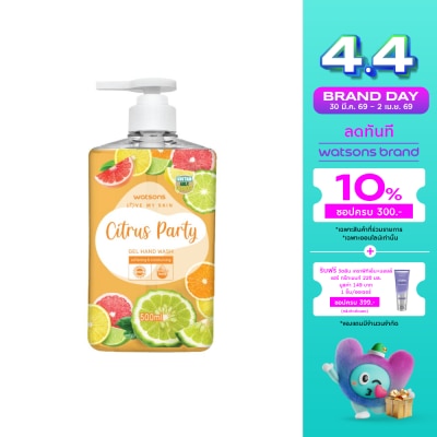 Watsons - Watsons Love My Skin Citrus Party Gel Hand Wash 500ml.