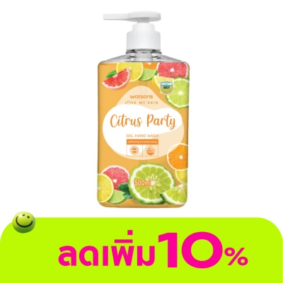 Watsons - Watsons Love My Skin Citrus Party Gel Hand Wash 500ml.