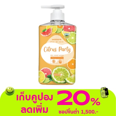 Watsons - Watsons Love My Skin Citrus Party Gel Hand Wash 500ml.