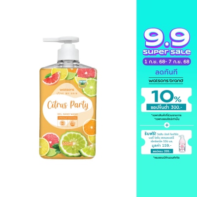 Watsons Watsons Love My Skin Citrus Party Gel Hand Wash 500ml.