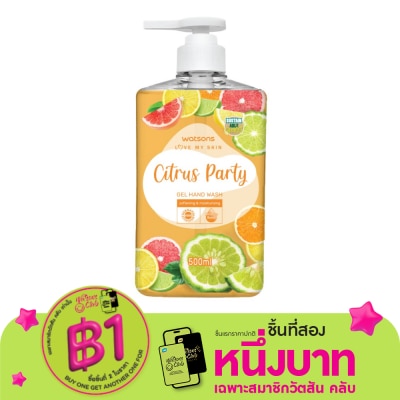 Watsons Watsons Love My Skin Citrus Party Gel Hand Wash 500ml.