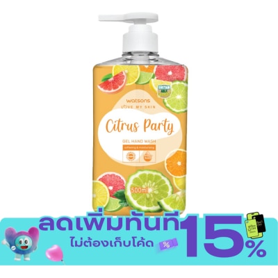 Watsons Watsons Love My Skin Citrus Party Gel Hand Wash 500ml. image