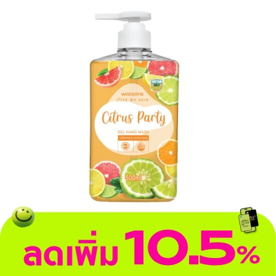 Watsons - Watsons Love My Skin Citrus Party Gel Hand Wash 500ml.