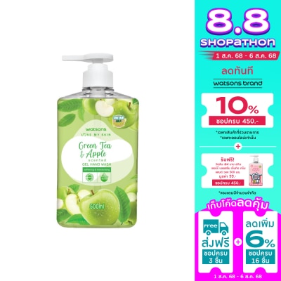 Watsons Watsons Love My Skin Green Tea  Apple Scented Gel Hand Wash 500ml.