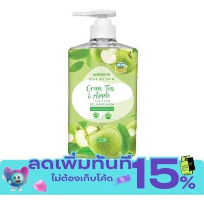 Watsons Watsons Love My Skin Green Tea Apple Scented Gel Hand Wash 500ml. image