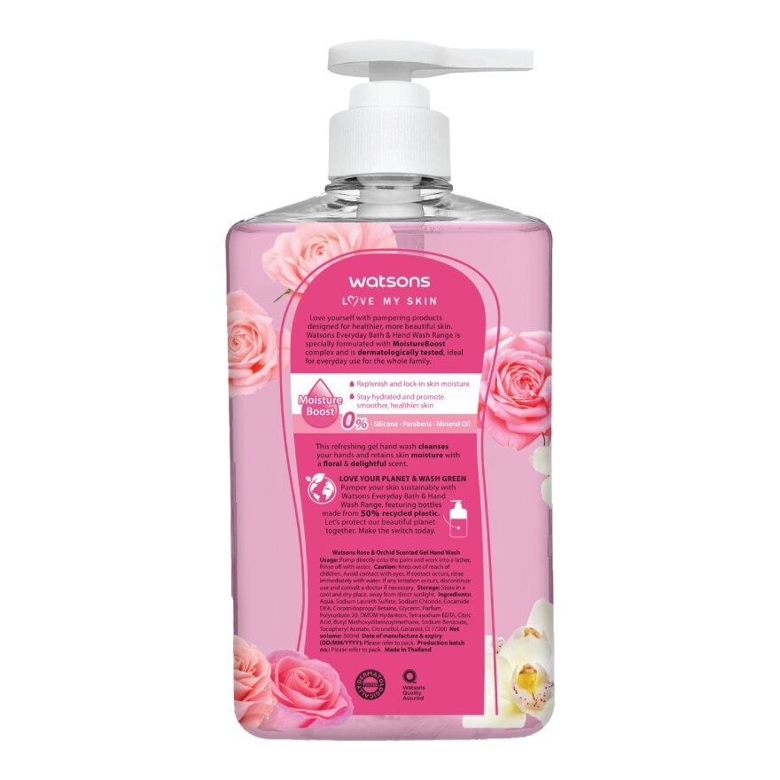 Watsons Love My Skin Rose  Orchid Scented Gel Hand Wash 500ml.