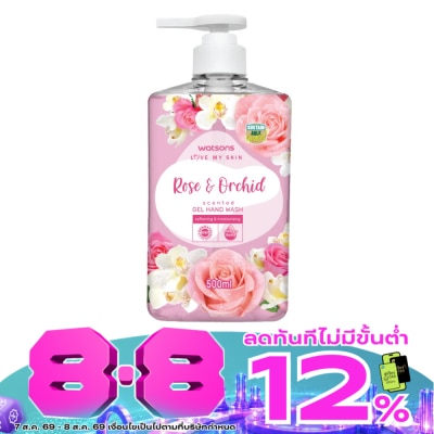 Watsons - Watsons Love My Skin Rose Orchid Scented Gel Hand Wash 500ml. image