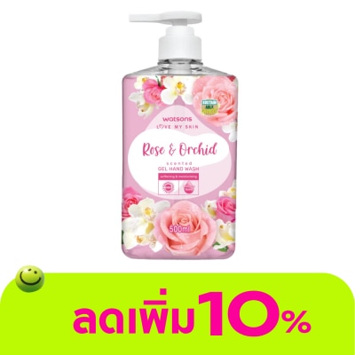 Watsons - Watsons Love My Skin Rose Orchid Scented Gel Hand Wash 500ml.