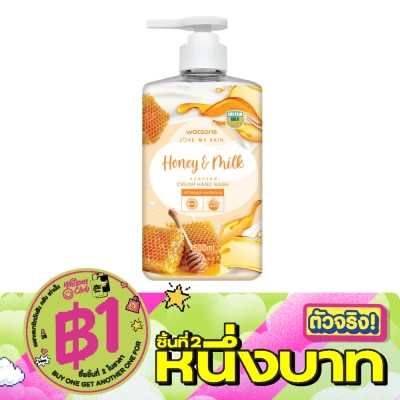 WATSONS - วัตสัน เลิฟ มาย สกิน ฮันนี่ แอนด์ มิลค์ เซ็นทิด ครีม แฮนด์ วอช 500มล. image