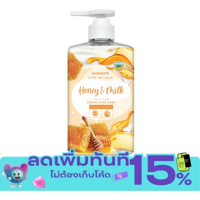 WATSONS วัตสัน เลิฟ มาย สกิน ฮันนี่ แอนด์ มิลค์ เซ็นทิด ครีม แฮนด์ วอช 500มล. image