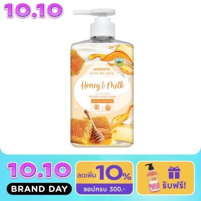 Watsons Watsons Love My Skin Honey Milk Scented Cream Hand Wash 500ml. image