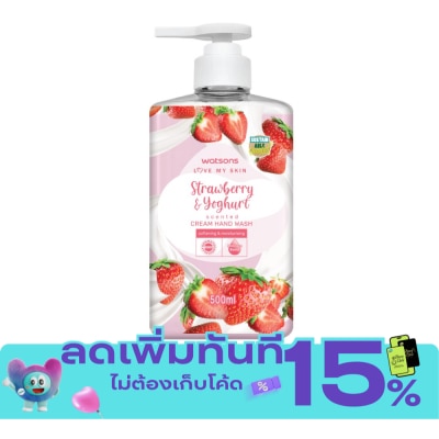 Watsons Watsons Love My Skin Strawberry Yoghurt Scented Cream Hand Wash 500ml. image