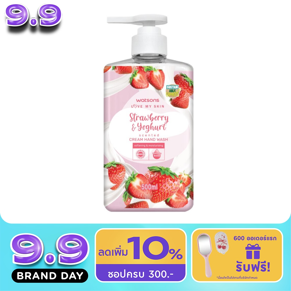 Watsons Love My Skin Strawberry Yoghurt Scented Cream Hand Wash 500ml. image