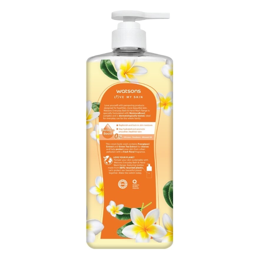 Watsons Love My Skin Protecting Cream Body Wash 700ml.