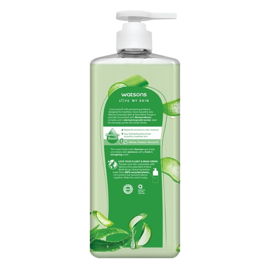 Watsons Love My Skin Aloe Vera Scented Cream Body Wash 700ml.