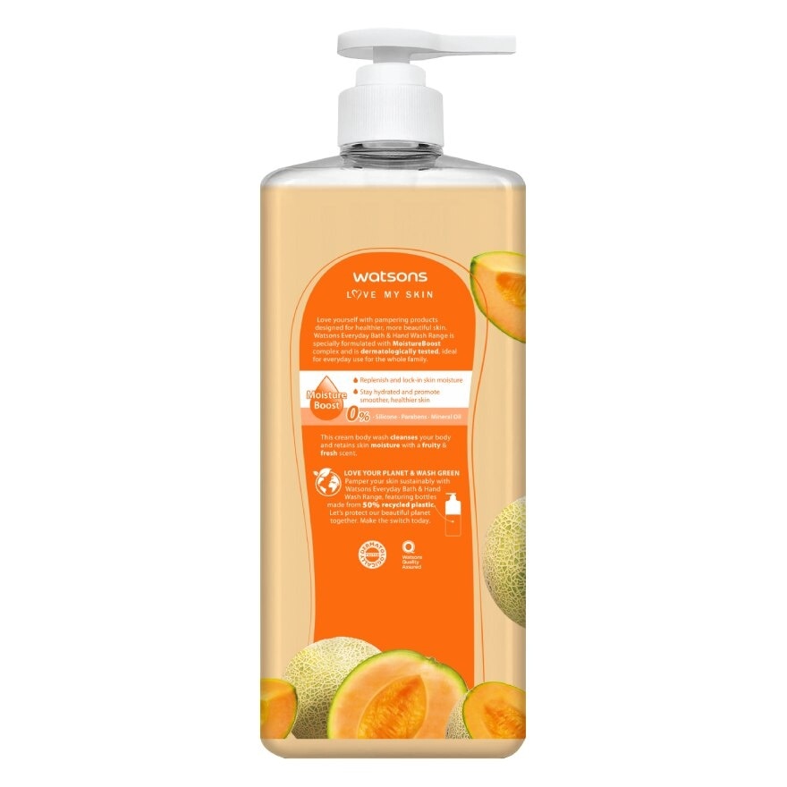 Watsons Love My Skin Cantaloupe Scented Cream Body Wash 700ml.