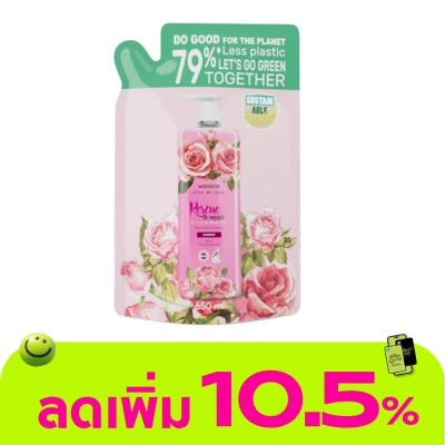 Watsons - WATSONS RESCUE  REPAIR ROSE  EVENING PRIMROSE SHAMPOO 650ml (Refill)