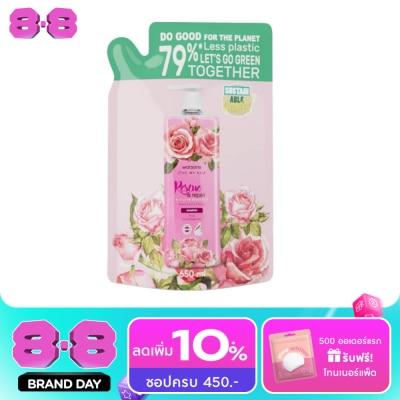 Watsons - WATSONS RESCUE REPAIR ROSE EVENING PRIMROSE SHAMPOO 650ml (Refill) image